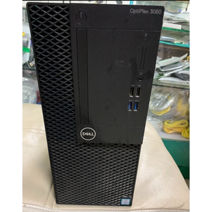 二手戴尔DELL 3060MT 5090/3070 B360 8代9代 四代商用办公主机