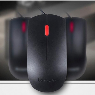 原装 M689 大鼠标4507 4508 00PH133 联想USB红点通用EMS FRU 537A