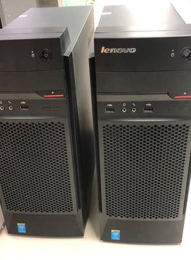 联想新款二手启天M4500主机
