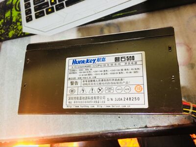 原装拆机航嘉磐石500 额定400W 带8个sata 4+8CPU电源6P显卡供电