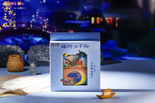 原创正品福州上下杭三通桥流沙冰箱贴创意旅游礼物纪念品伴手礼