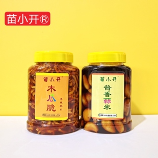苗小开酱香蒜米香辣木瓜脆广西特产风味酱腌大蒜米蒜瓣酱菜咸菜