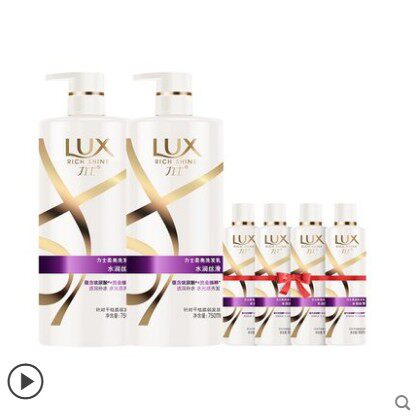 力士水润丝滑洗发水露750ml*2+100ml*4 洗发套装 蕴含玻尿酸 补水