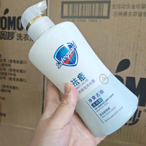 舒肤佳积雪草温和排浊祛痘水杨酸沐浴露360g男女通用持久留香泡