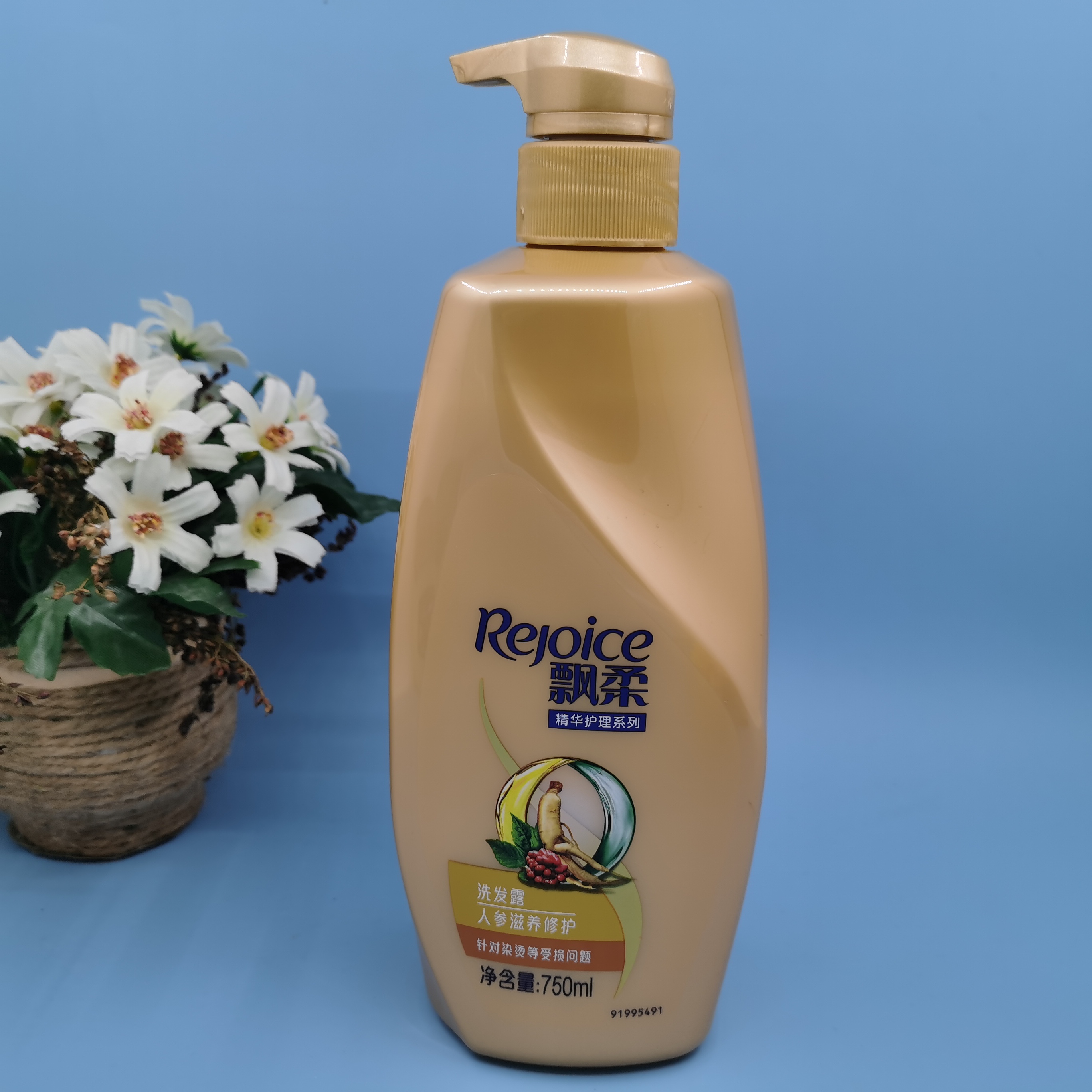 飘柔精油去屑洗发水飘柔去屑所有