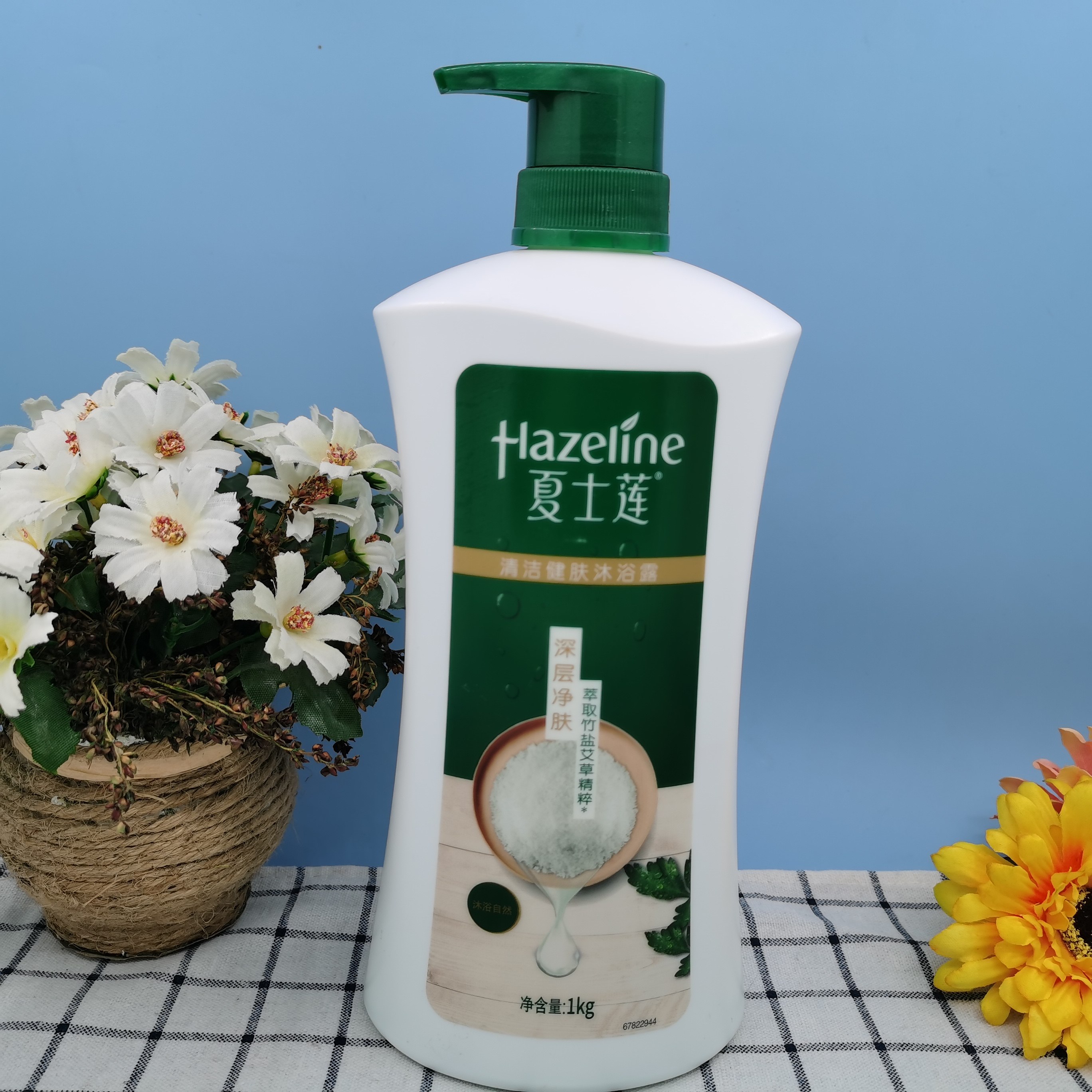 夏士莲沐浴露乳健肤温和清新男女士留香深层净肤家庭装1000ml