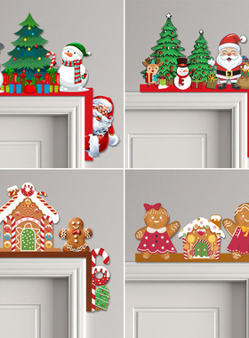 圣诞门框装扮姜饼人门顶摆件