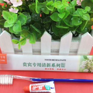 包邮 洗漱牙具定制 牙刷牙膏套装 一次性牙刷宾馆酒店用品100只8元