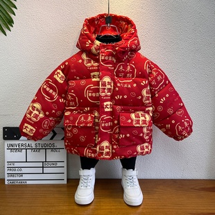 男童拜年服2026马年好运红色唐装儿童宝宝棉服中国风过年喜庆衣服