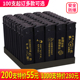 广告打火机定制印字logo一次性防风家用创意打火机整盒批量订做
