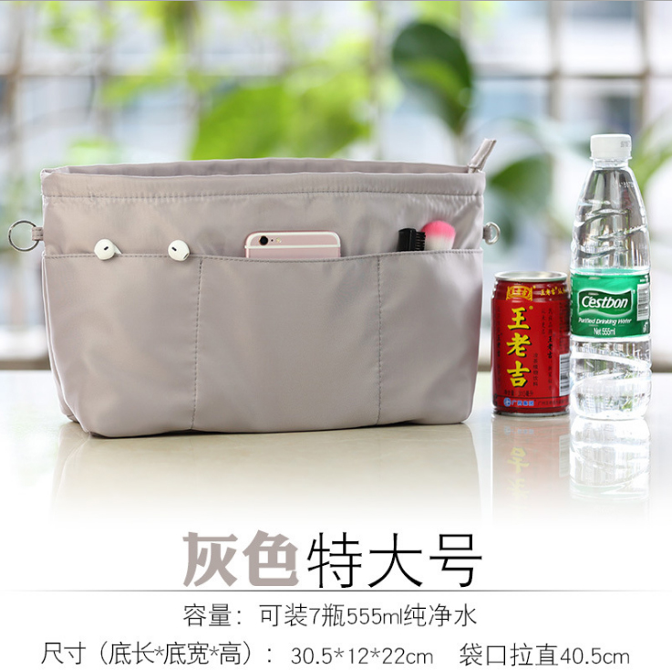 适用于手提内胆包大号纯色包中包收纳包女便携多功能整理包内袋
