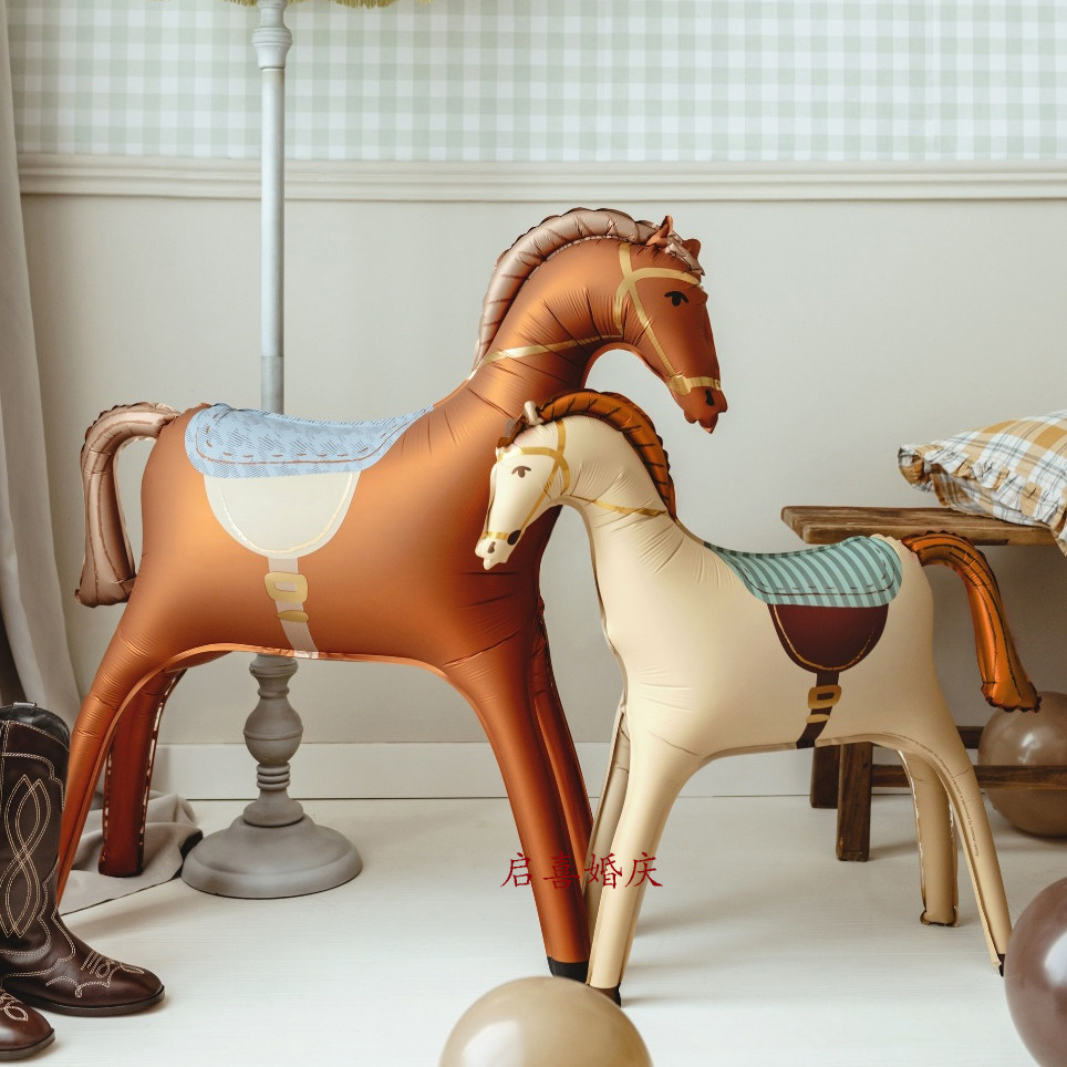 新款马年生日布置气球儿童生日派对装扮贵族马木马蝴蝶铝膜气球,节庆用品/礼品,气球,淘宝优惠券,粉丝福利购,淘宝优惠卷