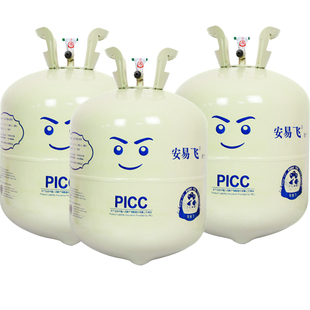 结婚用品派对生日布置道具气球充气机氦气气球飘空飞起来工具