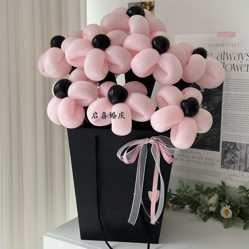 ins小红书同款气球花束小雏菊生日场景装饰用品春游野餐拍摄道具