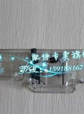 适用富士通DPK500/510/DPK300/330/DPK310打印头挡片色带保护片