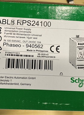 全新原装施耐德以太网模块交换机TCSESU083FN0 议价