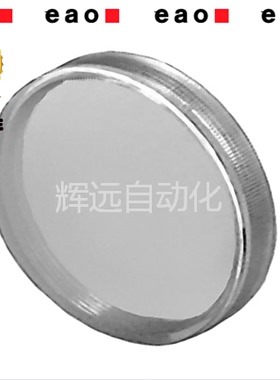 现货全新原装进口瑞士EAO按钮盖子704.602.6