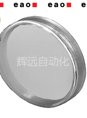 现货全新原装进口瑞士EAO按钮盖子704.602.5