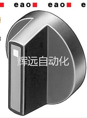 正品原装进口瑞士EAO开关面板 52-928.0