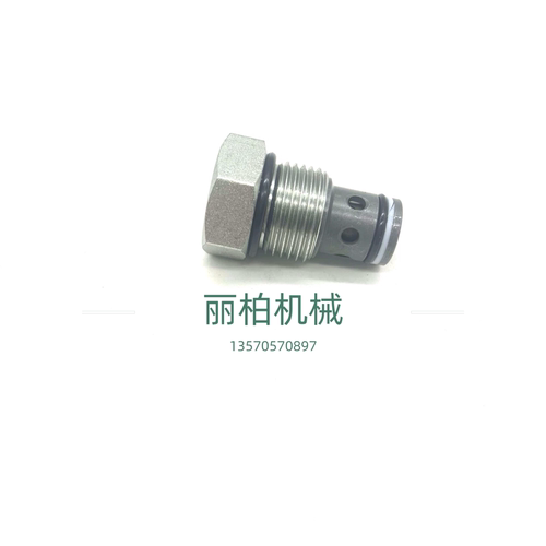挖掘机配件 281-2725 139-2358C9 13 15卡特泄压阀 止回阀 断油阀