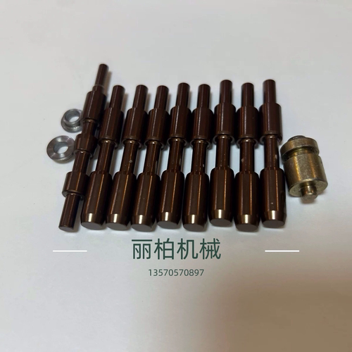 挖掘机配件日立Ex120 200 300 330 400 450 470 信号阀阀芯 垫片