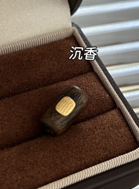 天然沉香五条经文桶珠