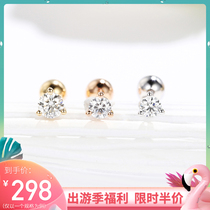 Gem miner 18K White Gold single diamond earring single three claw diamond earring female real diamond lazy man earring male