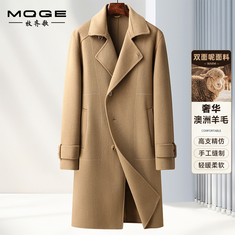 秋冬新款男士双面呢大衣韩系美系设计师款明线加长款羊毛大衣风衣