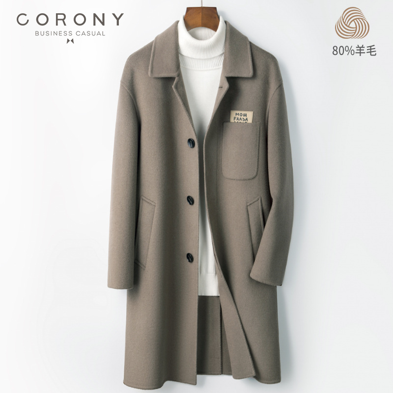 3816  80%羊毛翻领90-96M 中长款双面尼大衣 M-3XL