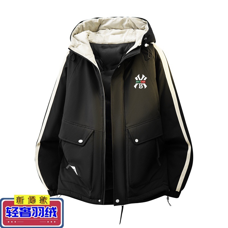 轻奢潮牌新款冬季学生外套加厚保暖加大码羽绒服休闲连帽外衣服