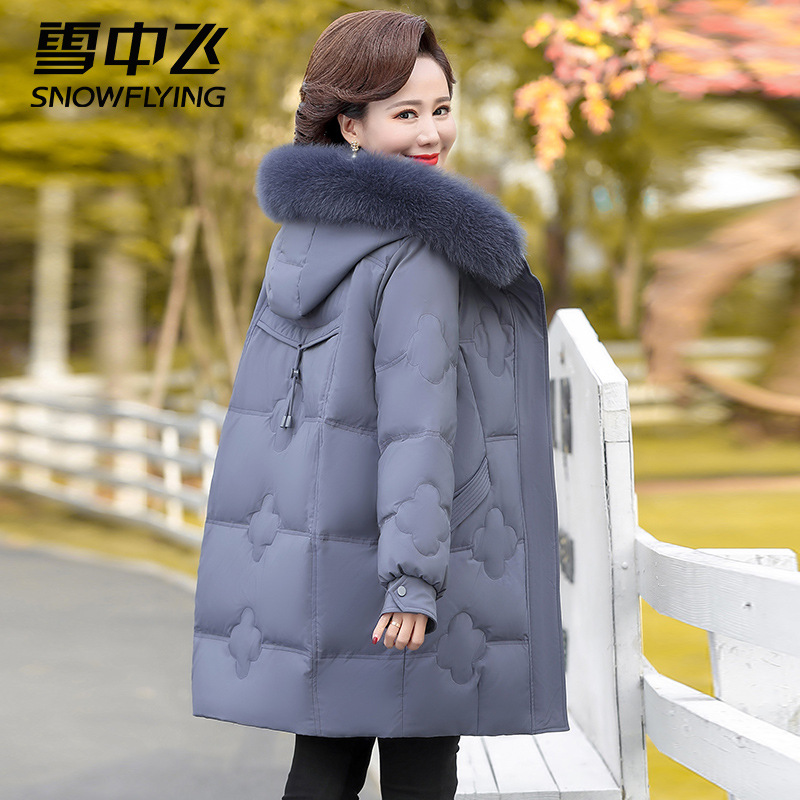 妈妈冬装羽绒服中长款洋气大码真毛领中老年女冬季加厚外套