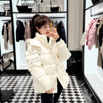 高版本蒙家哑光雾面maya玛雅Vezere连帽可拆卸男女保暖羽绒服