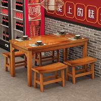 餐桌實(shí)木飯店桌椅組合早餐小吃店面館快餐桌椅燒烤店桌子餐館桌椅