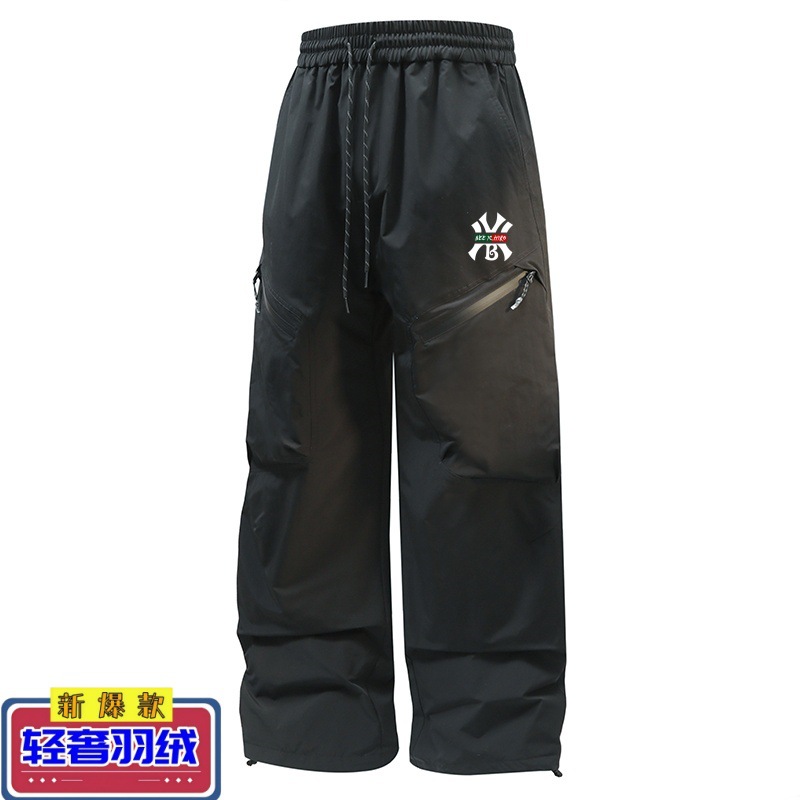 潮牌高档冬季新款工装羽绒裤青少年宽松直筒三防保暖冲锋休闲长裤