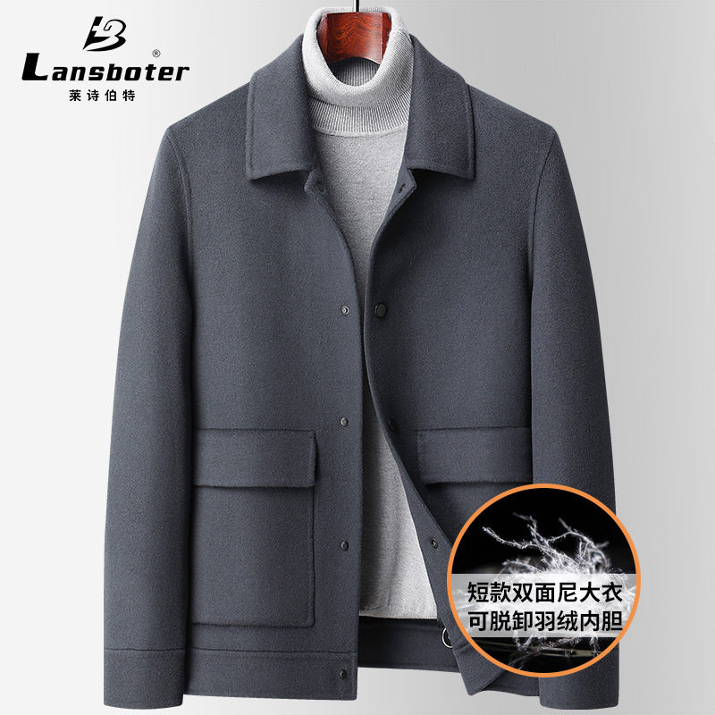手工缝制秋冬100%羊毛短款双面尼大衣男士脱卸羽绒内胆呢大衣外套