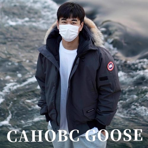 防寒羽绒服飞行员夹克01男款冬季保暖加厚连帽短款带毛领外套女款