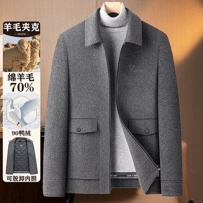 双面羊毛呢大衣翻领夹克男休闲短款可脱卸羽绒内胆中青年外套男装