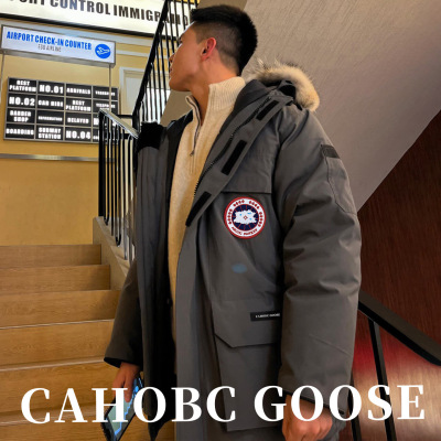 现货秒发羽绒服男款冬季2025新款中长款外套08远征派克大衣女