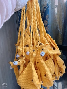 成品手工编织毛线钩织儿童款长颈鹿包包挂件钥匙扣包包挂饰现货