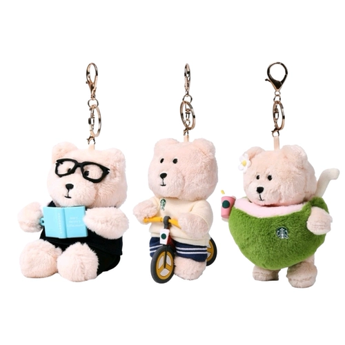 Starbucks, подвеска, сумка, изысканное украшение на сумку, кукла, брелок, с медвежатами