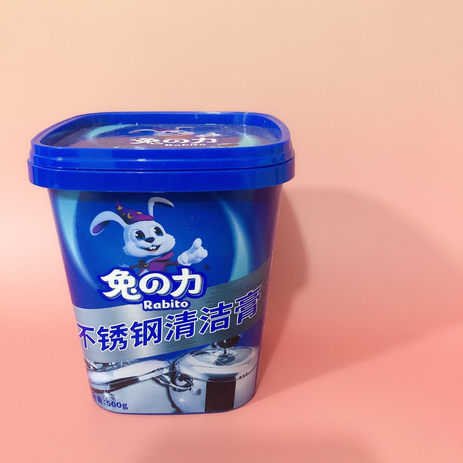 正品兔力不锈钢清洁膏焦渍厨房清洁剂洗锅底黑垢去除强力除锈神器