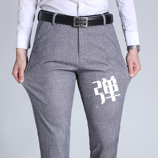 肥佬西裤秋季薄款大码裤子胖子休闲裤加肥加大男裤高弹力男士长裤