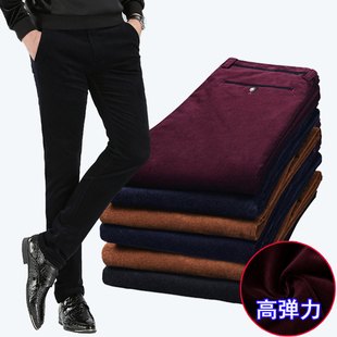 秋冬季灯芯绒男裤弹力男士休闲裤韩版修身直筒长裤子加厚款条绒裤