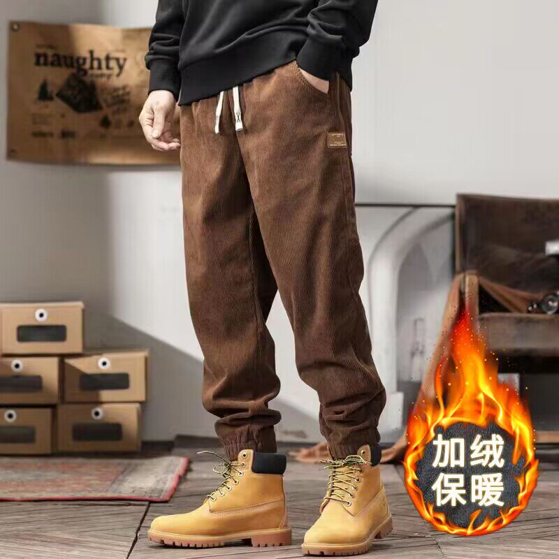 灯芯绒休闲裤男秋冬厚款抽绳潮牌运动卫裤日系宽松大码束脚哈伦裤