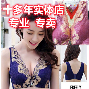 胸罩连背心式文胸女夏蕾丝薄款聚拢宽肩带无钢圈防滑背带运动性感