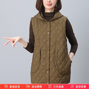 马甲女秋冬2024新款中长款中老年连帽夹棉妈妈马夹外穿背心外套