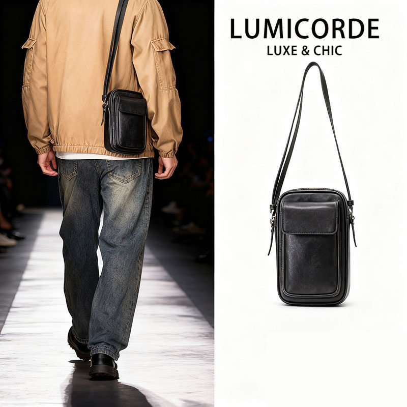 Lumicorde真皮男士斜挎手机包