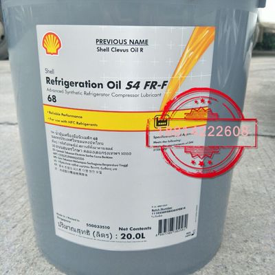 壳牌奇伟士Refrigeration S4 FR-F32 46 68全合成冷冻机油20升