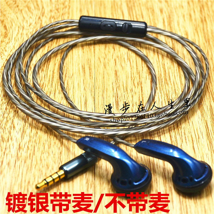 diyÊÖ¹¤MX500ƽͷ¶úÈûʽ·¢ÉÕÓѼ¶hifi¶ú»ú³¬ÖصÍÒôÅÚÅ®¶¾¸ßºÃÒôÖÊ