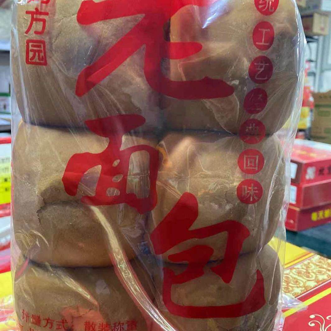 传统工艺老面包老式怀旧营养早餐手撕儿时小零食休闲夜宵12块/包
